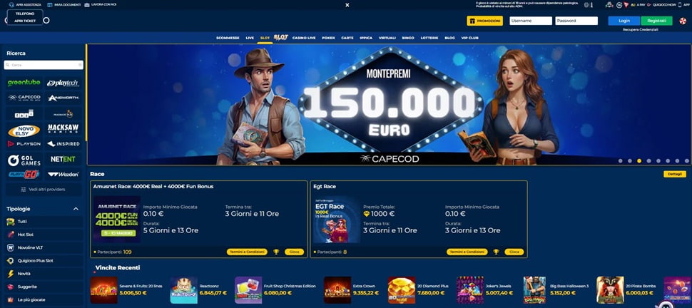 Quigioco